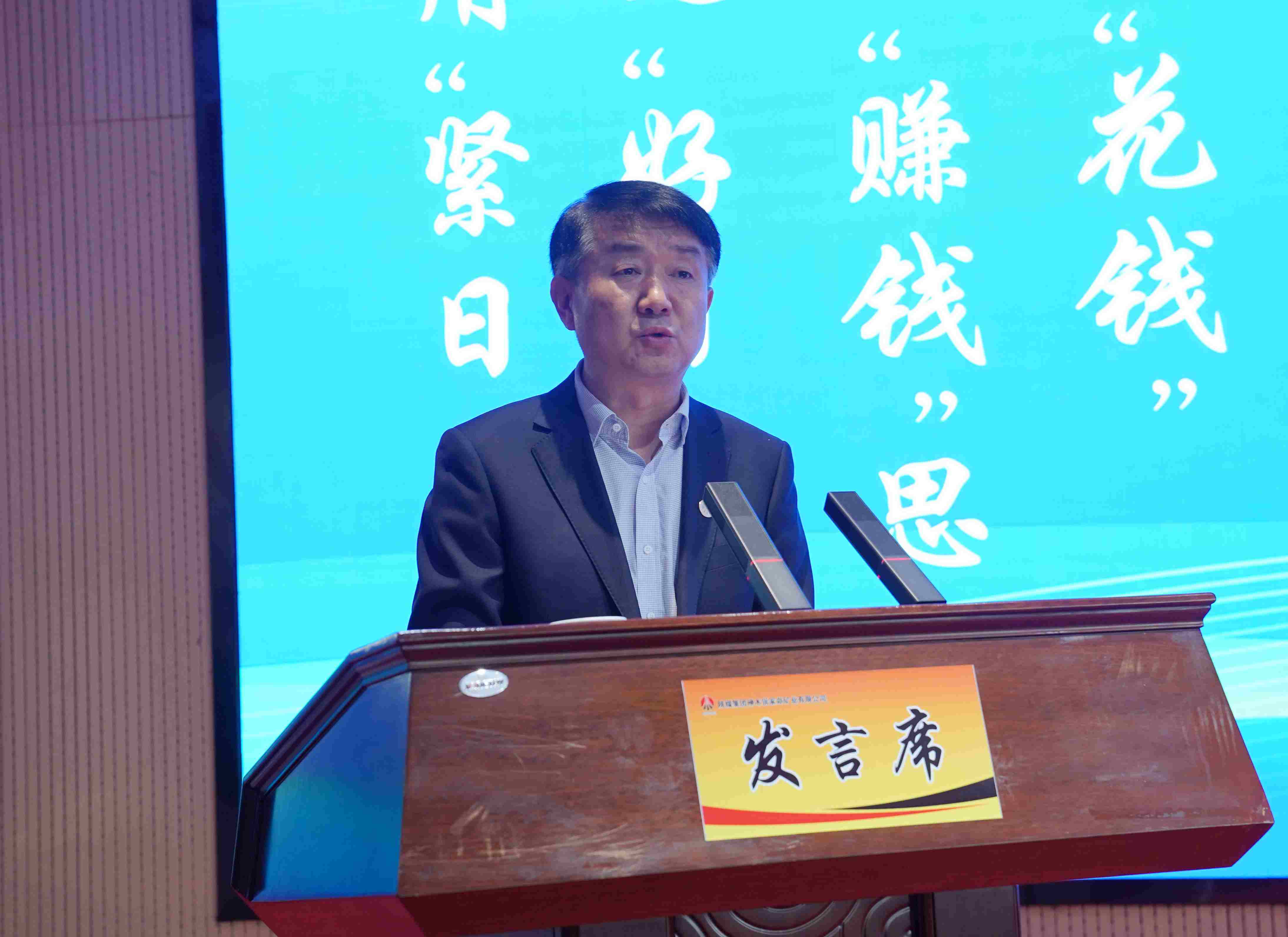 181742278396140625.jpeg 嚴(yán)洪濤.jpg