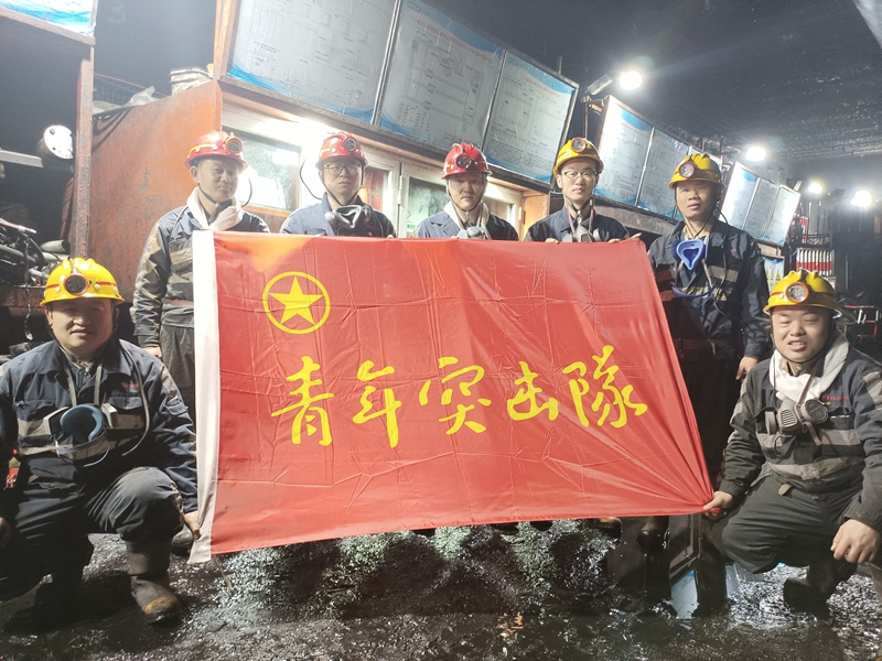 突擊隊(duì)_副本.jpg