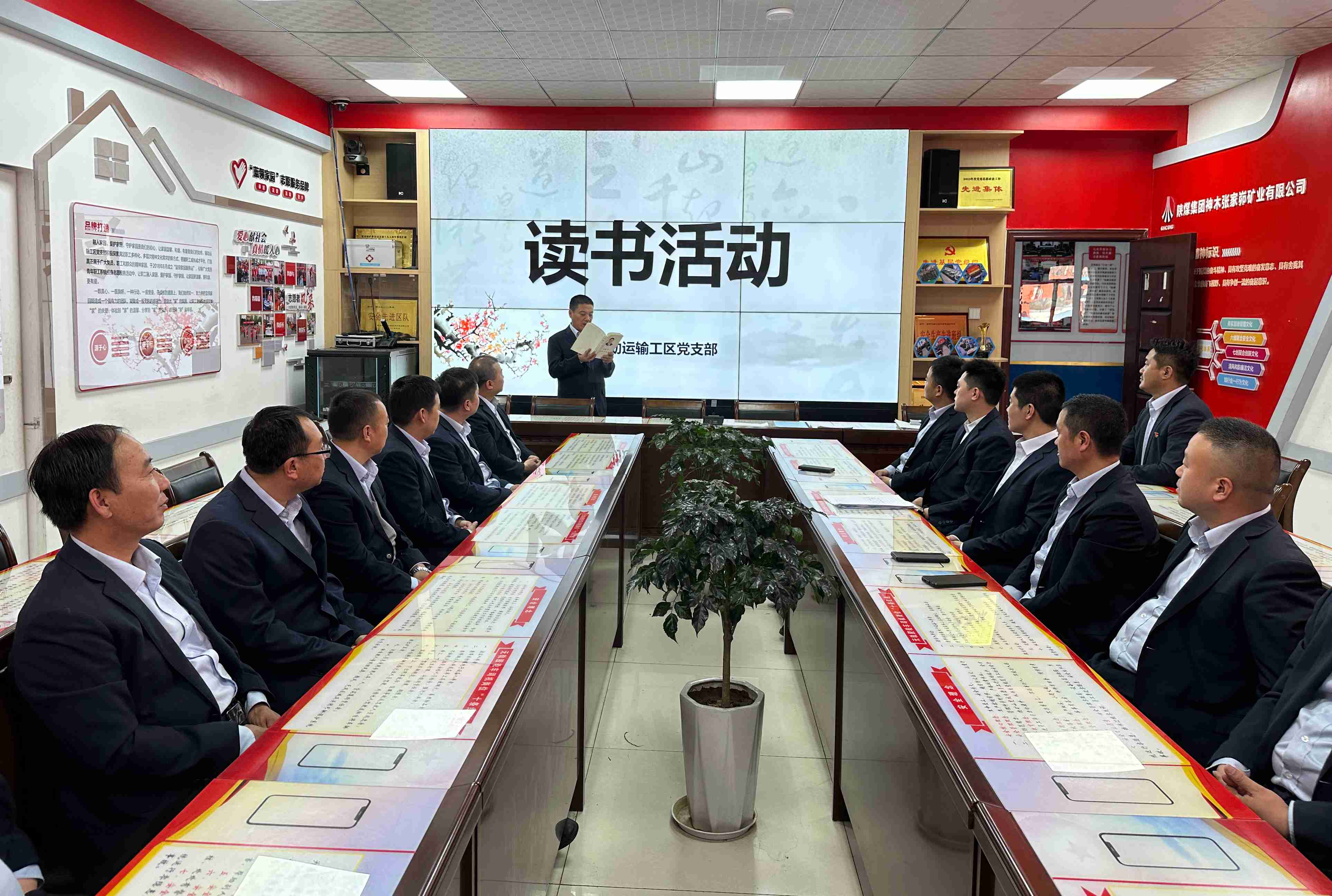 241742792229285127.jpeg 讀書(shū)活動(dòng)_副本.jpg