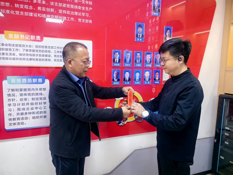 281743144543414163.jpeg 贈送書簽.jpg