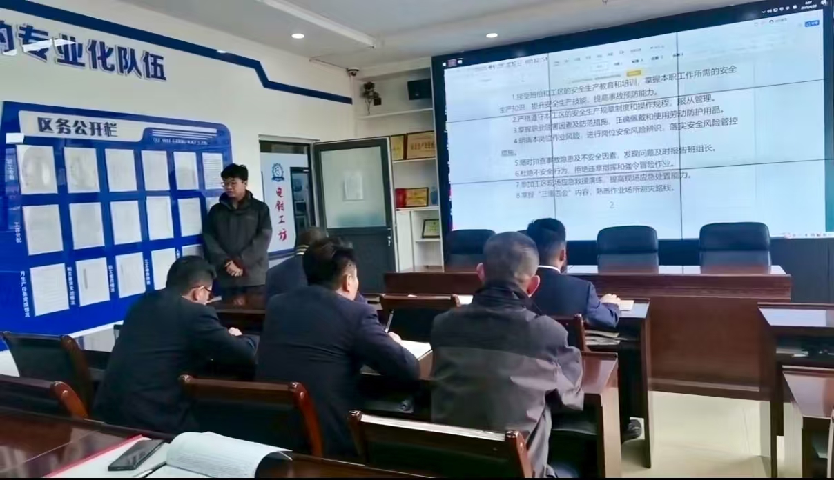 251745548079603241.jpeg 防線2.jpg