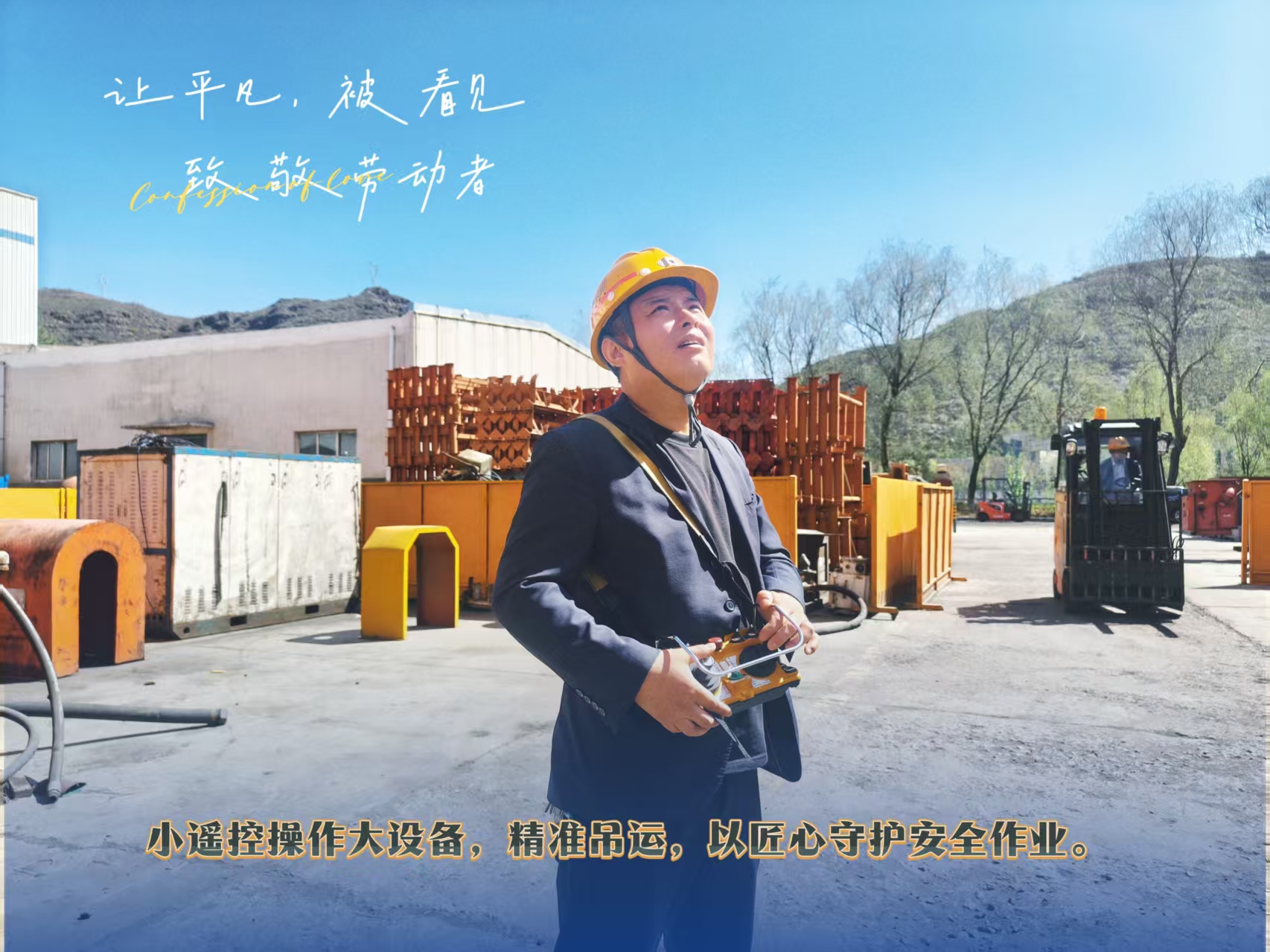 271745741842680432.jpeg 微信圖片_20250427160515.jpg