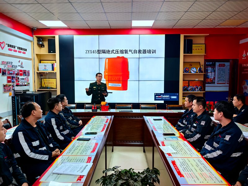 291745917117938671.jpeg 輔運隊-1.jpg