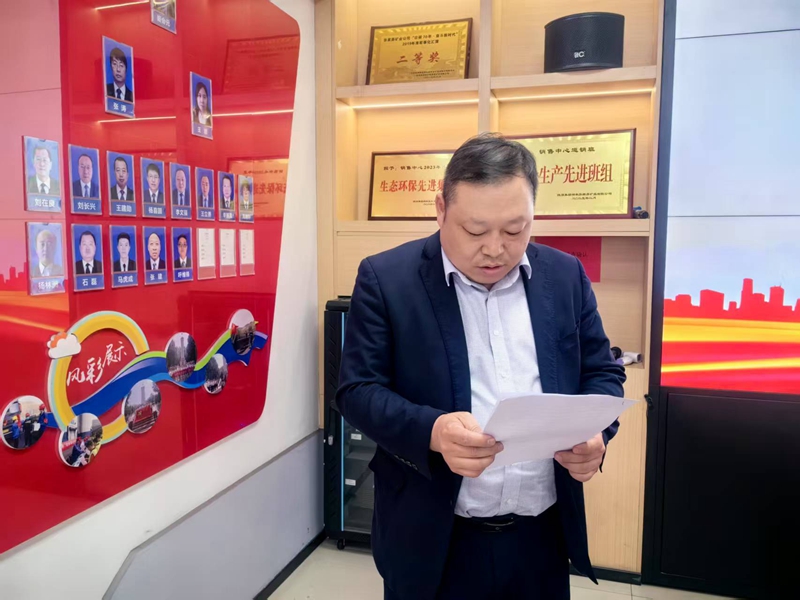 李文強.jpg