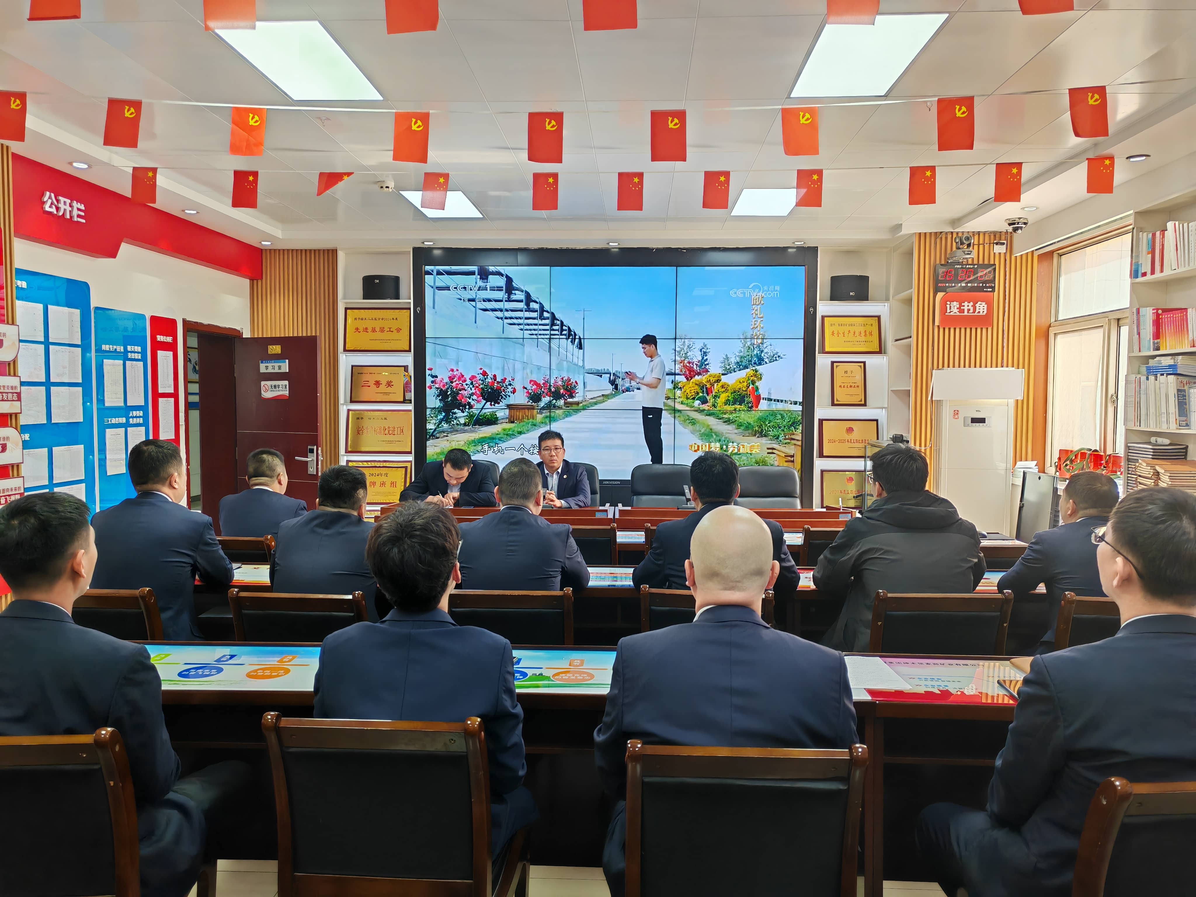 中國美觀影.jpg