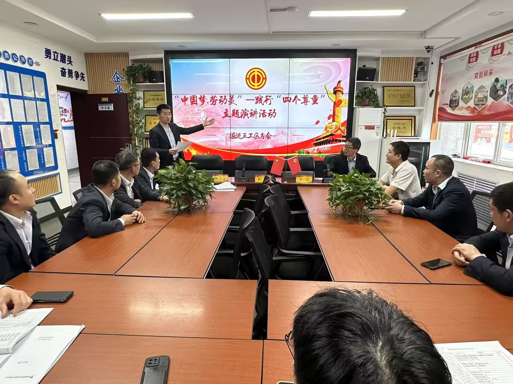 檢修班（亢寶森）演講.jpg