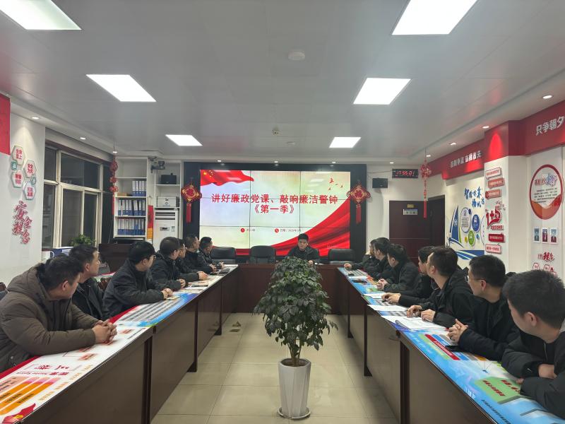 微信圖片_20250112174028(1).jpg