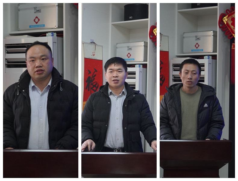 微信圖片_20250103090351(1).jpg