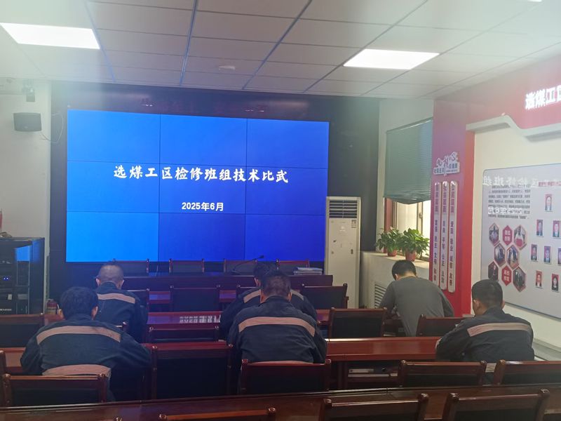 微信圖片_20250617102400_副本.jpg