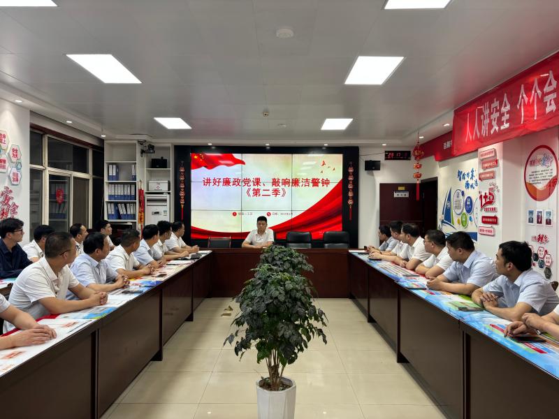 微信圖片_20250618001812(1).jpg