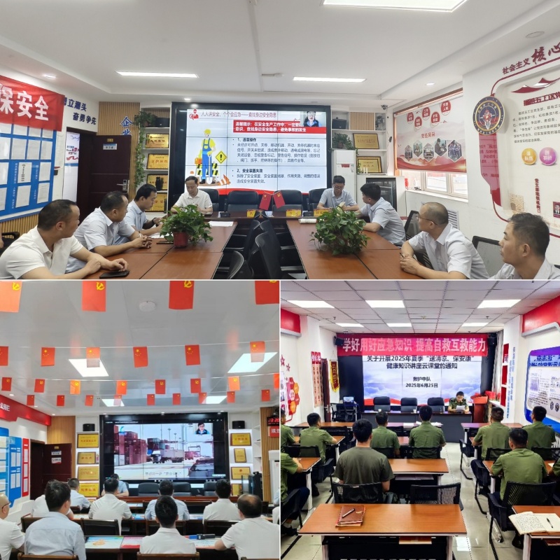 學習現場.jpg