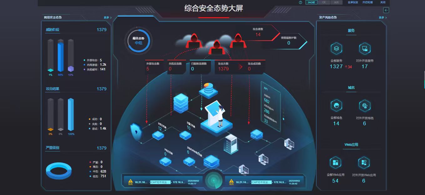 微信圖片_20250902115724_1_910.jpg