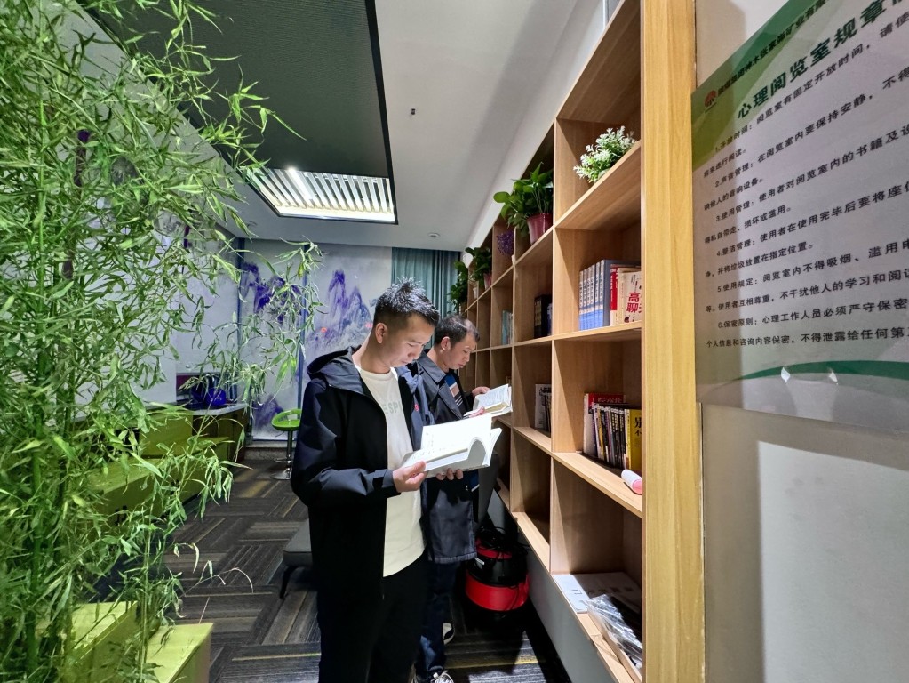 讀書室.jpg