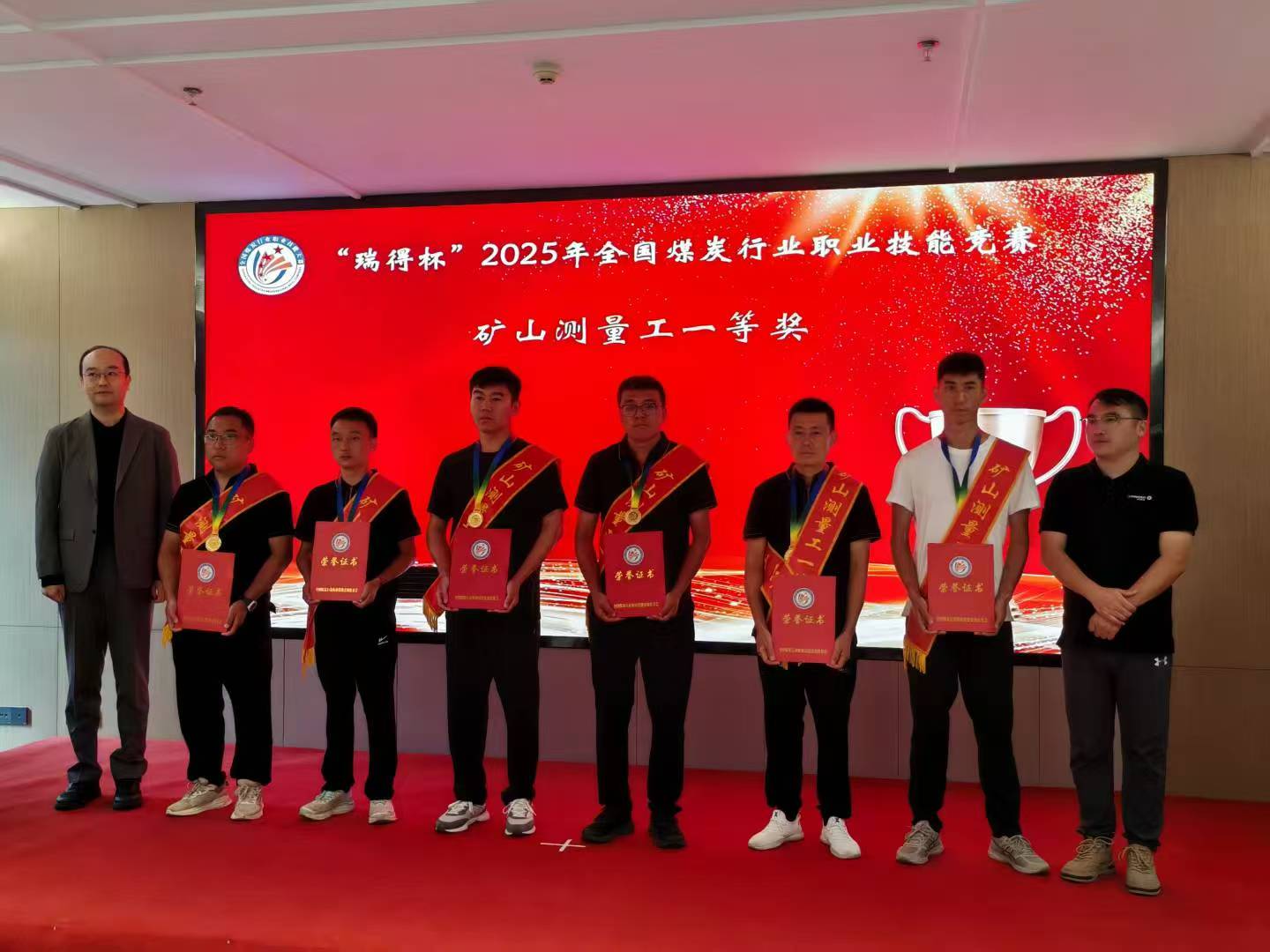 微信圖片_20250925110406_33_174.jpg