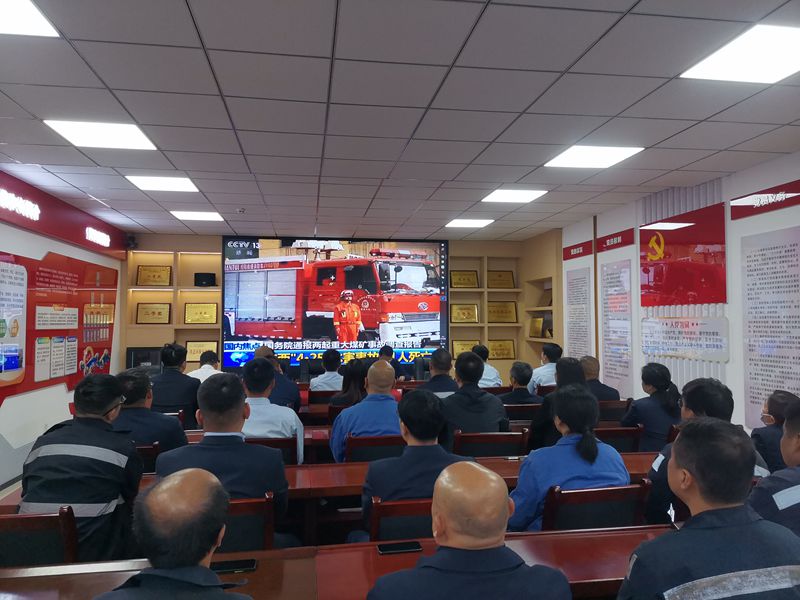 觀看安全警示片.jpg