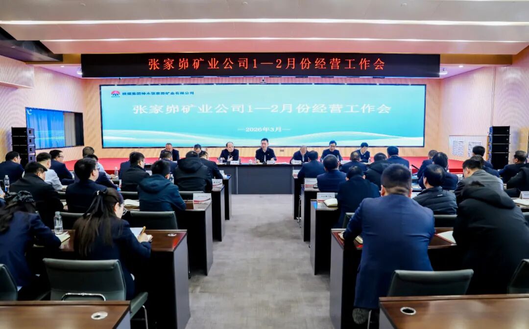 圖3.jpg