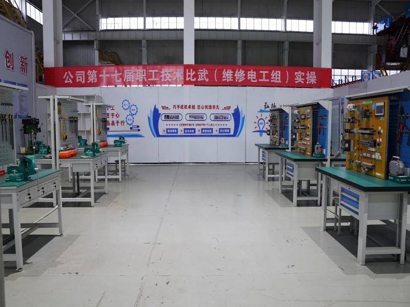 教學點2.jpg