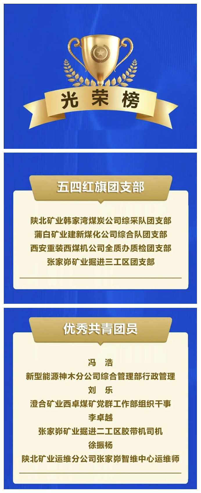 光影魔術(shù)手拼圖.jpg